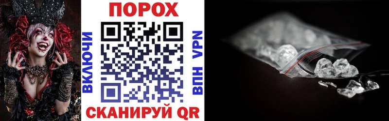 shop наркотические препараты  купить закладку  Нижняя Тура  АМФ Розовый 