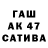 КЕТАМИН VHQ Svitlana Tokar