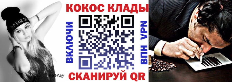 это телеграм  Нижняя Тура  Cocaine 98% 