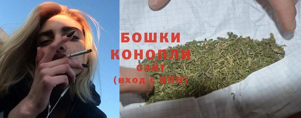 кокаин VHQ Покачи