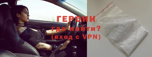 хмурый Абаза