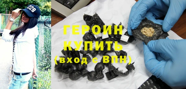 хмурый Абаза