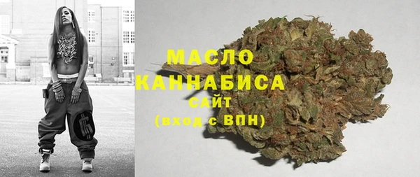 шишки Абинск
