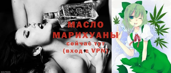 хмурый Абаза