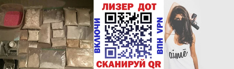 LSD-25 экстази кислота  дарнет шоп  Нижняя Тура 