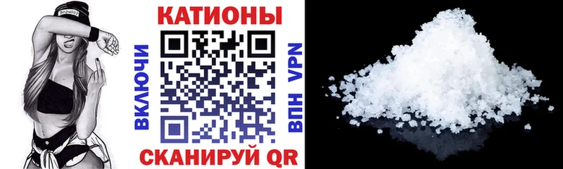площадка клад  хочу наркоту  blacksprut зеркало  Нижняя Тура  МЕФ кристаллы 