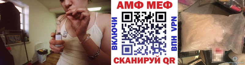 kraken как войти  дарнет шоп  Нижняя Тура  Метамфетамин Methamphetamine 