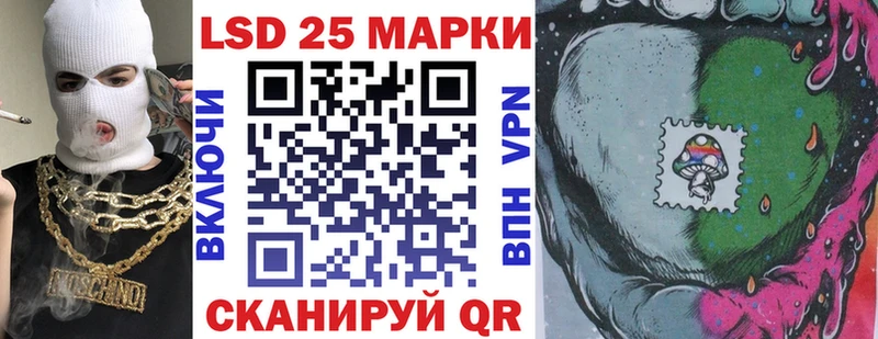 Марки N-bome 1,5мг  Нижняя Тура 
